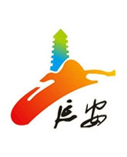 延安寶塔山景區